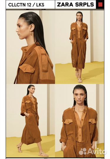 Платье Zara srpls M SS24