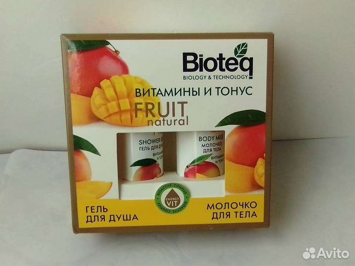 Косметические наборы Arko,Bioteq,Tayga,Palmolive