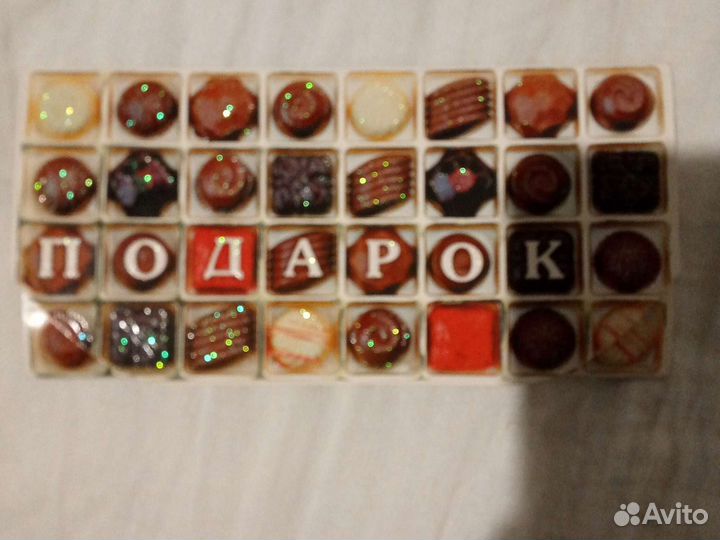 Конверт для денег