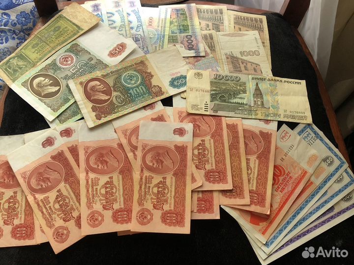 Банкноты ссср,России,Италии,Беларуси
