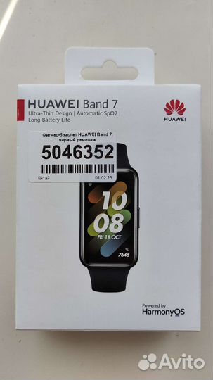 Фитнес браслет huawei band 7