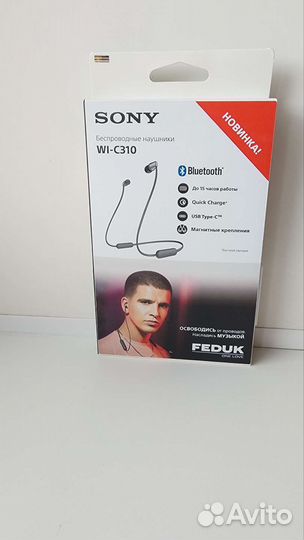 Беспроводные bluetooth наушники Sony WI-C310