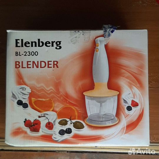 Блендер