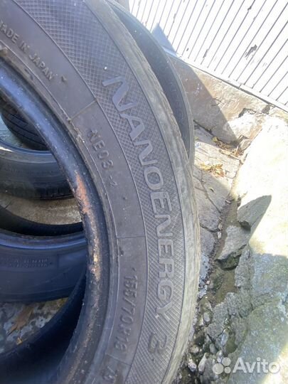 Toyo NanoEnergy 3 155/70 R13