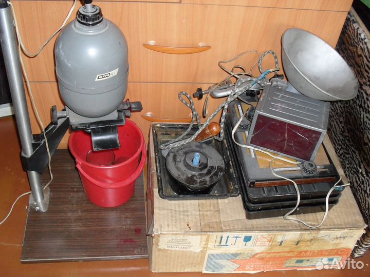 Фотолаборатория