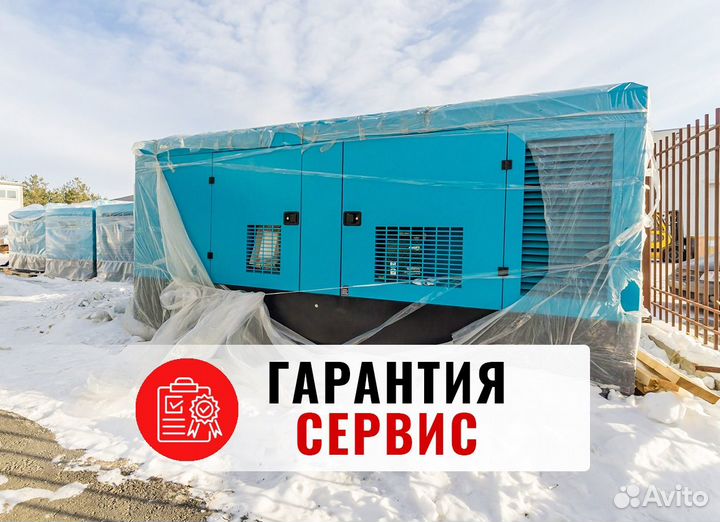 Дизельный винтовой компрессор 12/12