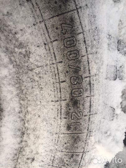 Омскшина ВИ-243 125/30 R14