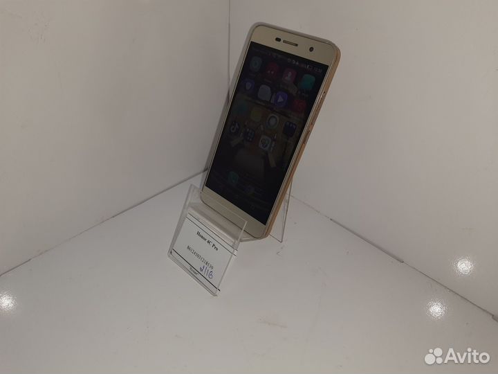HONOR 4C Pro, 2/16 ГБ