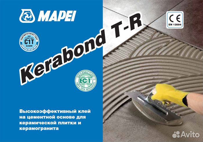 Плиточный клеи Mapei Kerabond TR