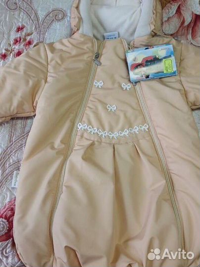 Комбинезон