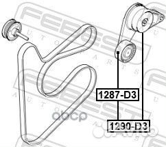 Натяжитель ремня 1290D3 Febest