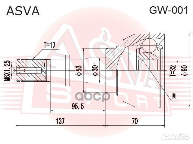 ШРУС наружный GW hover 17x32x53 GW001 asva