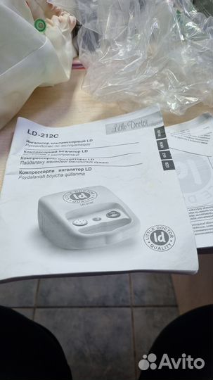 Небулайзер little doctor ld-212c