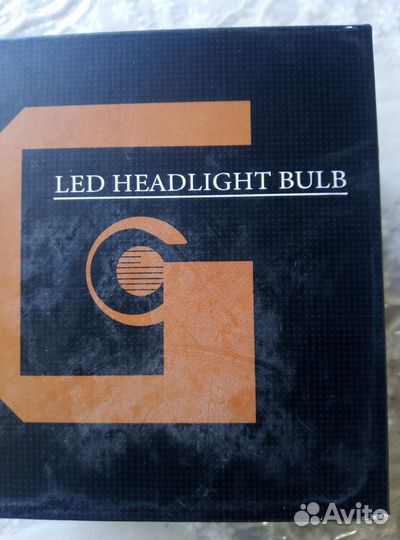 Светодиодные лампы led h7