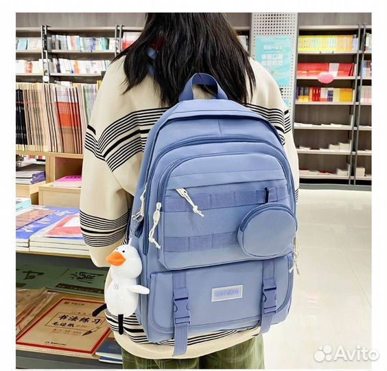 Рюкзак школьный / рюкзак 5 в 1