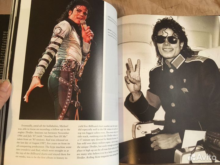 Michael Jackson: The King of Pop 1958-2009 -Chris