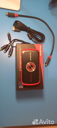 AverMedia Live Gamer Portable