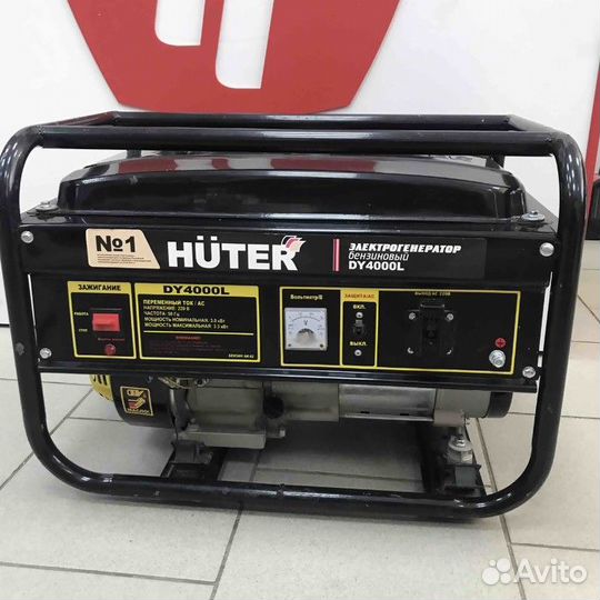 Электрогенератор Huter DY4000L (Рассрочка / Л4)