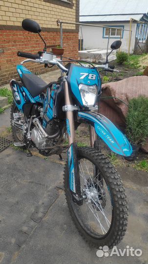 Кроссовый мотоцикл Motoland XR 250