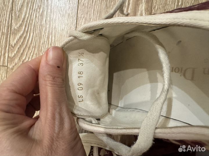 Кеды christian dior