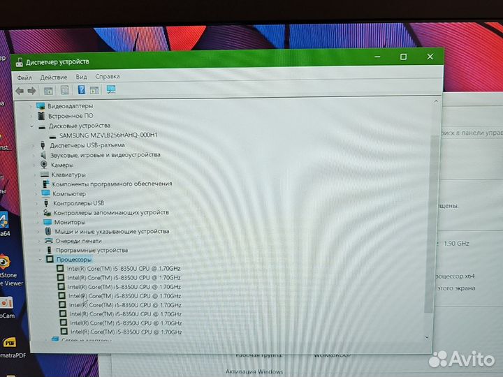 Lenovo X280 i5-8350 16Gb/240SSD Гарантия Чек