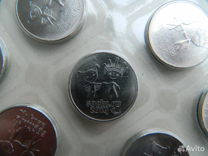 Монеты юбилейные Сочи