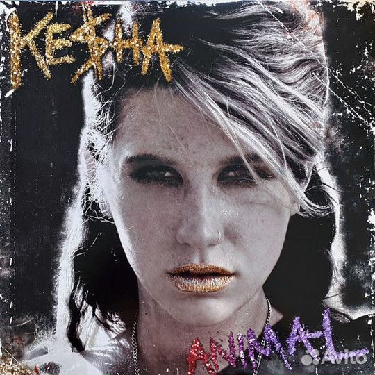 Виниловая пластинка kesha - Animal (2LP)