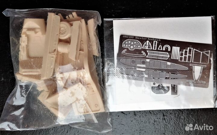 1/48 Hawker Sea Hawk Classic Airframes #465