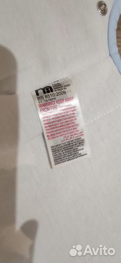 Спальный мешок mothercare