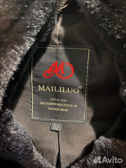 Шуба женская