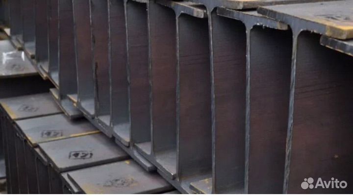 Балка двутавровая, резка, доставка