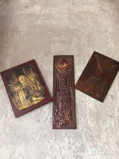 Чеканки медь, 3 шт. СССР