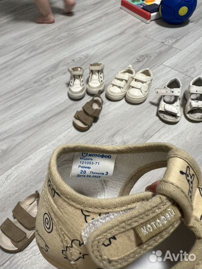 Сандали и и тапочки котофей 19 20 размер