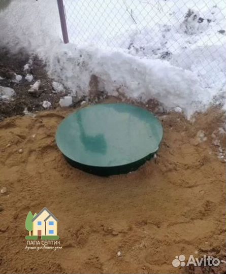 Септик без запаха и откачки