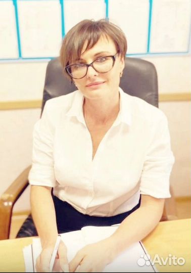 Директор по развитию региона/Супервайзер