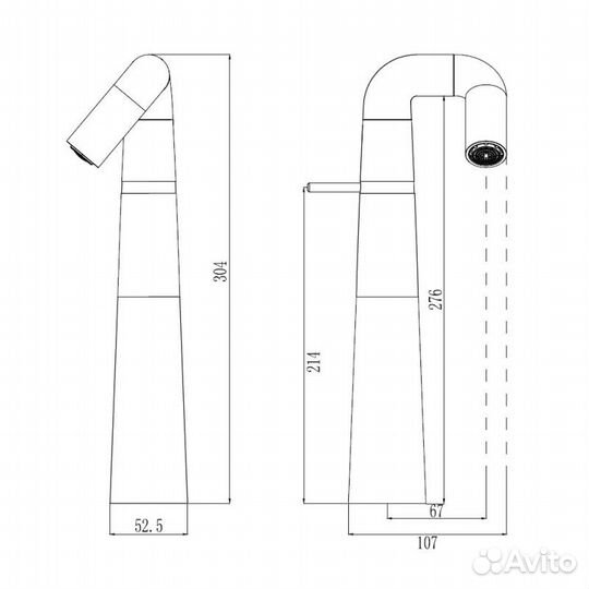 Смеситель для раковины Haiba HB11813, хром