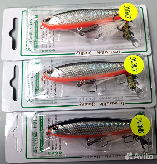 Ящик рыболовный Meiho Versus VS-3080 Yellow