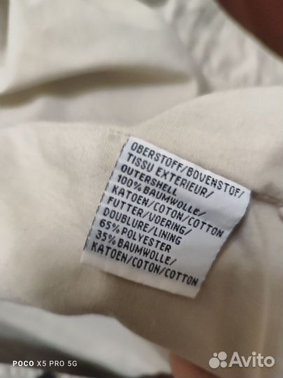 Пиджак хлопок