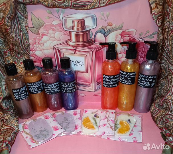 Уходовая косметика ручной работы