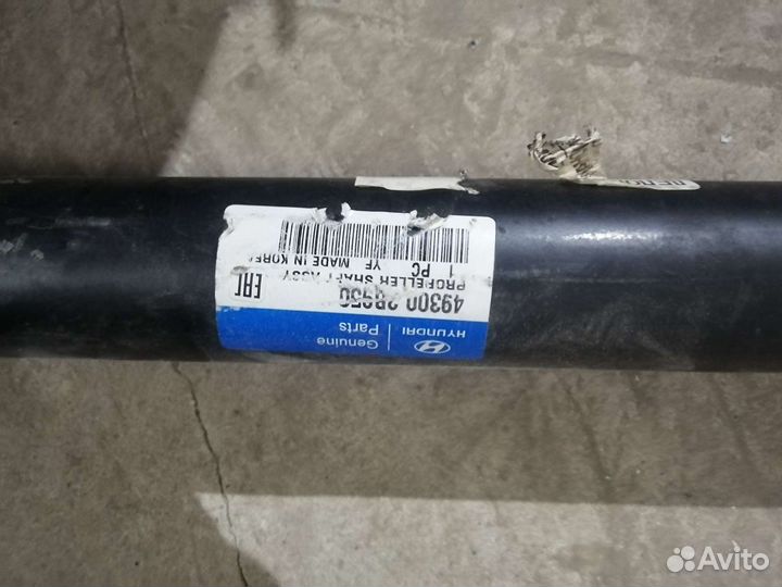 Карданный вал на Hyundai Santa fe