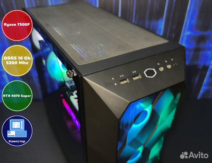 Мощный игровой пк AMD7500F-RTX4070SUP-16DDR5-IVA5628