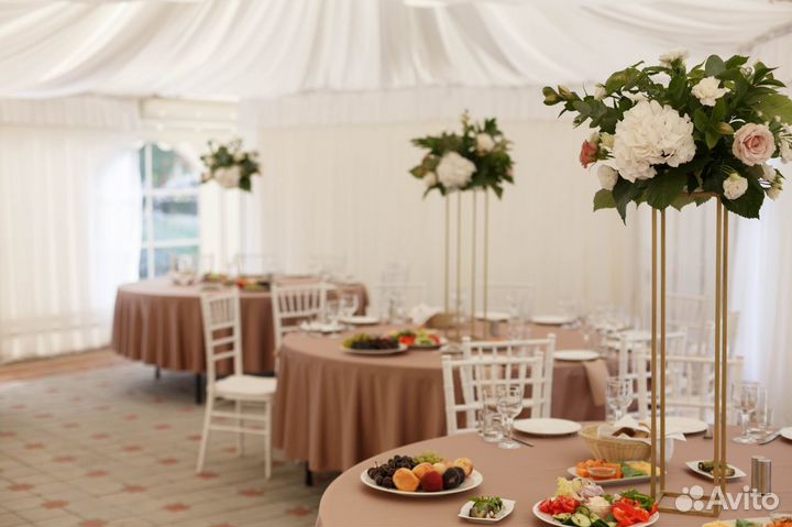 Банкетный зал