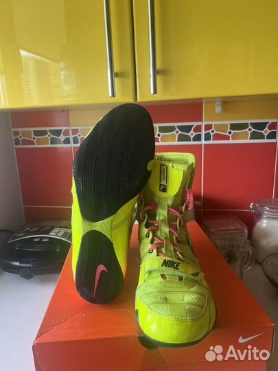 Nike hyperko 1