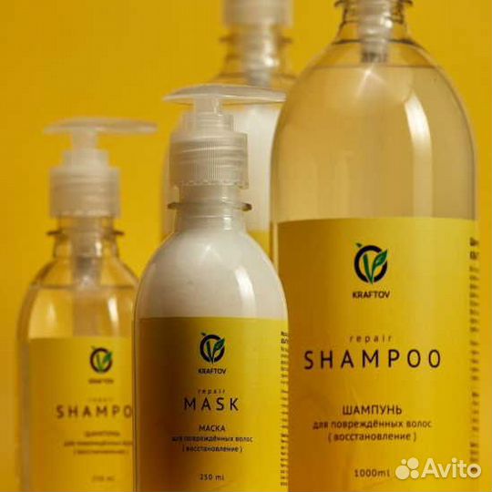 Профессиональная косметика для волос оптом