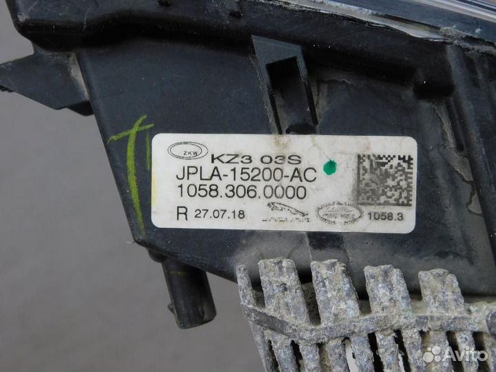 Фара противотуманная правая/дхо Land Rover Range Rover