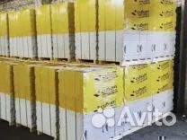 Газоблок оптом