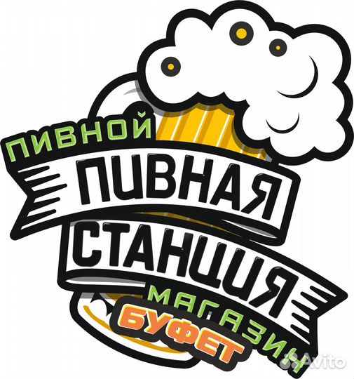 Продавец-Кассир Напитки/Рыба/Снеки