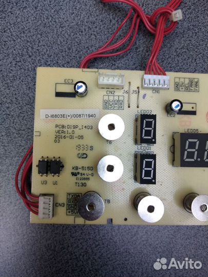 Запчасти для варочной панели EN60