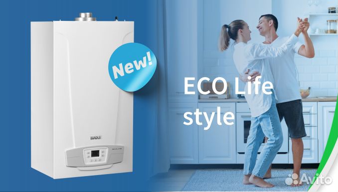 Котел газовый 24 F (Ferroli,Baxi )