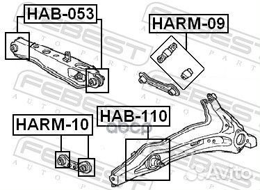 Сайлентблок рычага (к-т) honda civic/CR-V 95-02